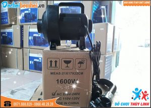máy thổi 1600W